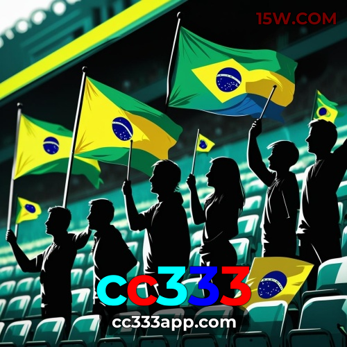 Baixar APK cc333