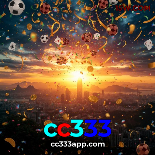 Performance cc333