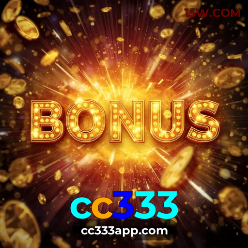 Download Mobile