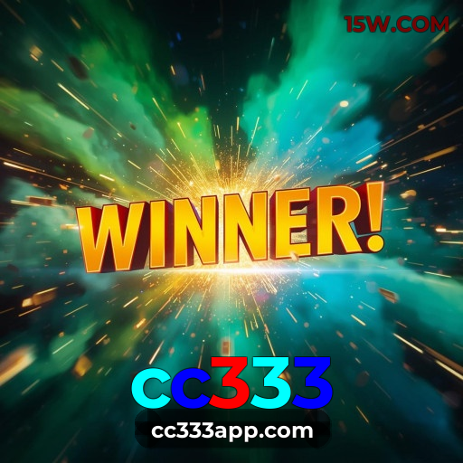 Download Android cc333